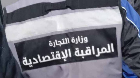 Bizerte : 411 kg de dattes saisis