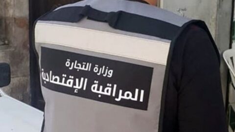 Manouba.. Conservation de quantités de farinah fine dans une boulangerie non classée