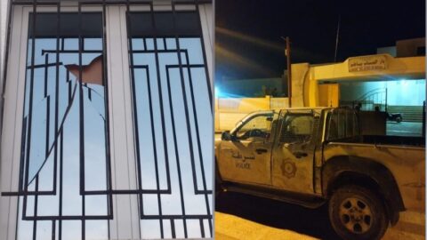 Mater…le phénomène du fuschia suscite la colère