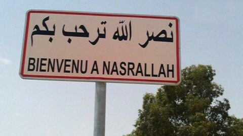 Nasrallah.. Suivi de l’état de 20 logements pour la Société Immobilière Nationale