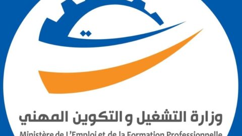 Pour conclure des accords par négociation directe avec les municipalités… le ministère de l’Emploi publie une liste complémentaire qui comprend 18 petites entreprises