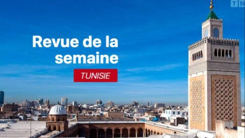 Revue de la semaine du 15 au 22 mars 2024: Moody’s relève la perspective de la Tunisie de négative à stable et confirme la note Caa2 – Tunisie