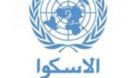 4 avril..date limite de soumission des candidatures pour participer à l’initiative «Défi de la compétition étudiante»