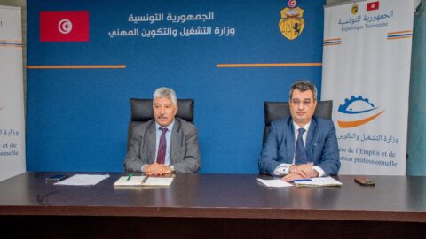 Former un comité technique pour préparer un programme de formation au bénéfice des propriétaires d’entreprises privées