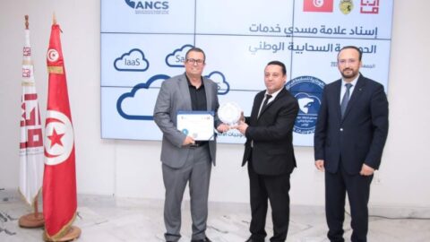 Attribution de la première marque de services de cloud computing à MSDI