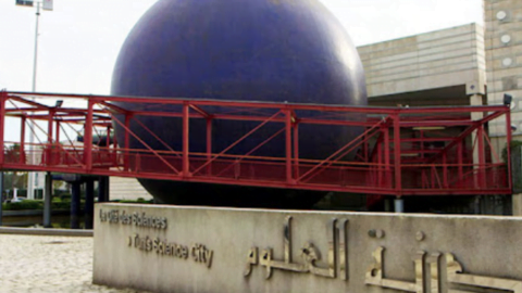 La Cité des Sciences contribue à redynamiser le Festival de la Créativité Etudiante de l’Université de Kairouan