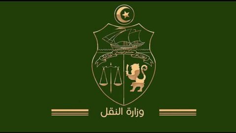 Le ministère des Transports annonce un certain nombre de désignations