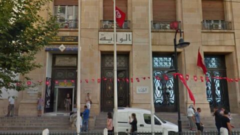 Wilaya de Tunisie: Arrangement d’une séance de travail sur les préparatifs de la célébration du 68ème anniversaire de la Journée des Forces Nationales de Sécurité