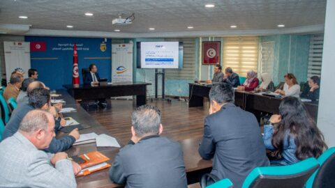 Le ministère de l’Emploi annonce le lancement d’un nouveau programme de sauvetage des petites entreprises en difficulté