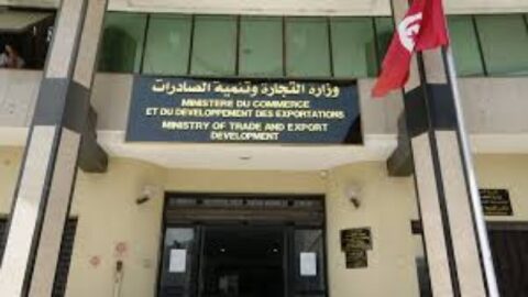 Le ministère du Commerce annonce une baisse des prix du soja produit localement