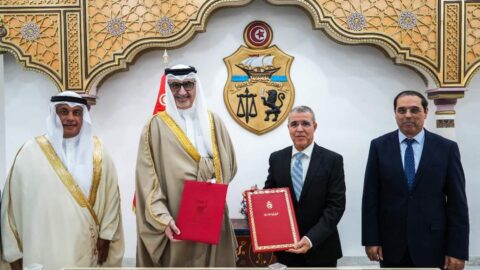Signature d’un accord entre la Tunisie et Bahreïn relatif à l’échange de deux terrains destinés à la construction de deux nouveaux sièges de leurs ambassades.