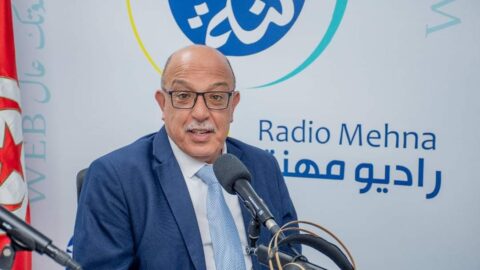 Affilié à l’Agence Tunisienne pour la Formation Professionnelle. Le Ministre de l’Emploi et de la Formation Professionnelle donne le signal pour le lancement de « Mahreen Radio »