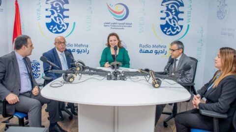 Lancement de la première « radio WAP » pour le secteur de la formation professionnelle