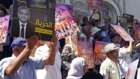 Le Front du Salut condamne les « évolutions dangereuses » dans l’affaire de complot contre la sécurité de l’Etat en Tunisie