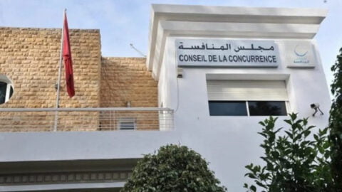 Le Conseil de la concurrence s’engage à étudier les conditions de concurrence sur les marchés du ciment et de l’immobilier