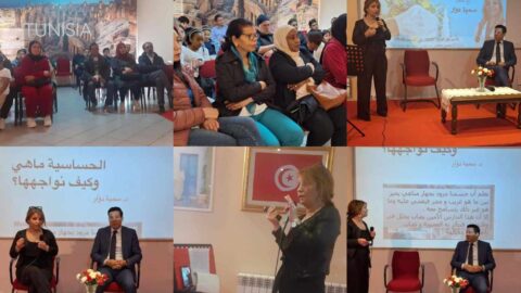 Photos/health_awareness_meeting à Dar Al Tounsi à Rome