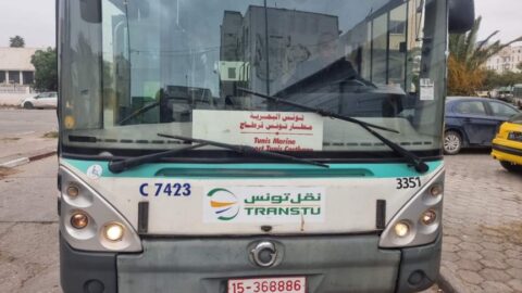 Transport pour la Tunisie.. Une nouvelle ligne reliant Tunis Maritime à l’aéroport de Tunis-Carthage