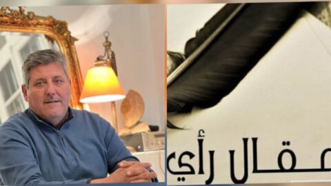 Opinion/Les banques engrangent des profits, abandonnent leur rôle économique et social et s’opposent aux politiques de l’État