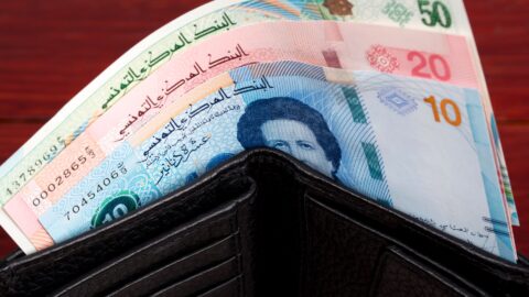 Tunisie : Un prêt de 1,2 milliard de dollars de la Société islamique internationale de financement du commerce