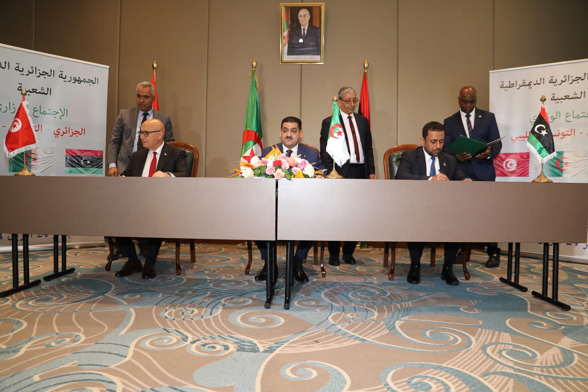 Signature d'un accord portant création d'un mécanisme consultatif sur la gestion des eaux souterraines entre l'Algérie, la Tunisie et la Libye (sites de communication)