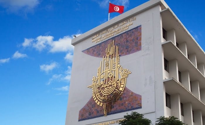 Le ministère de l'Enseignement supérieur dément tout lien avec la manifestation du Forum maghrébin sur...