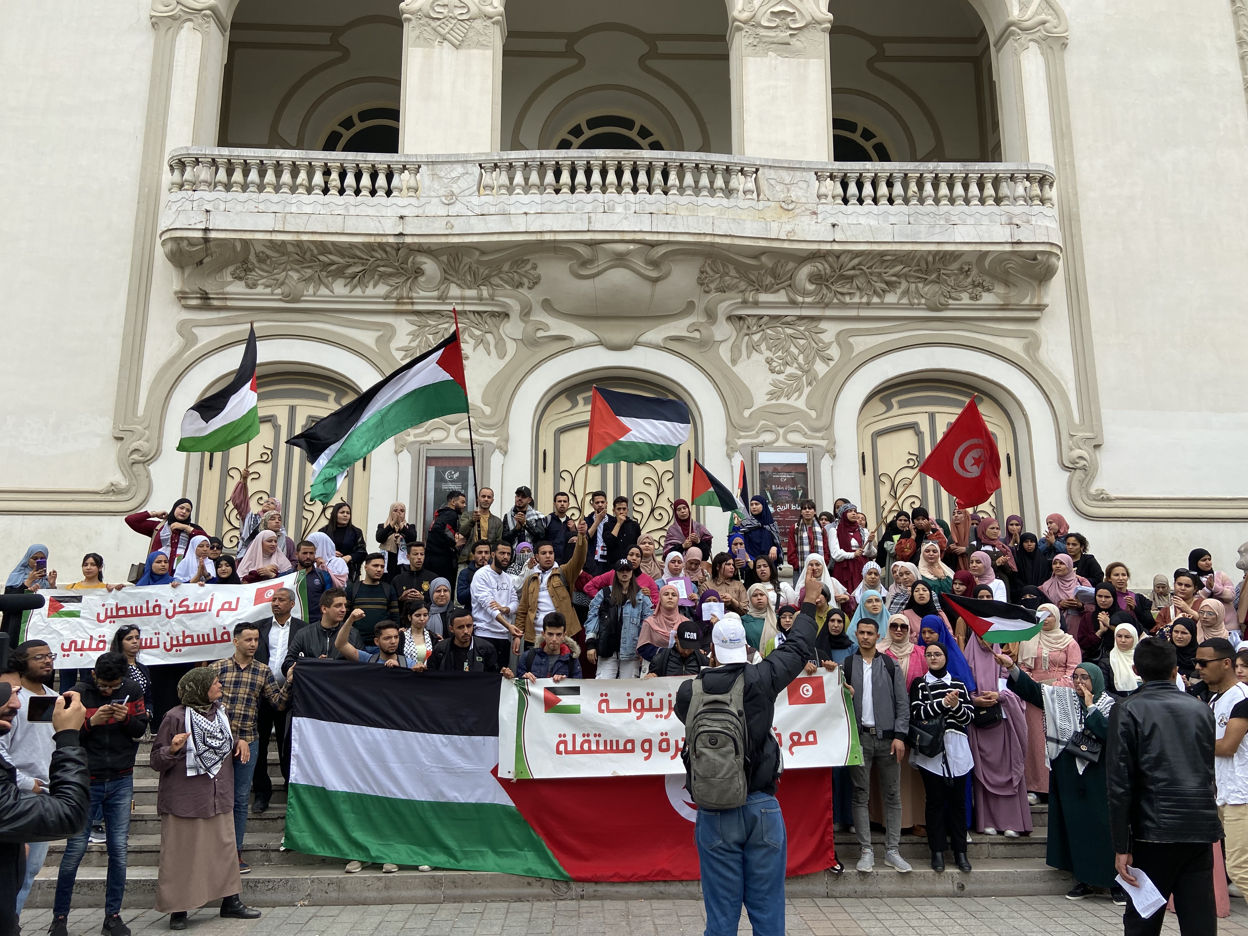 Al Jazeera : Une position de solidarité pour les étudiants universitaires tunisiens dans la capitale en soutien à la Palestine
