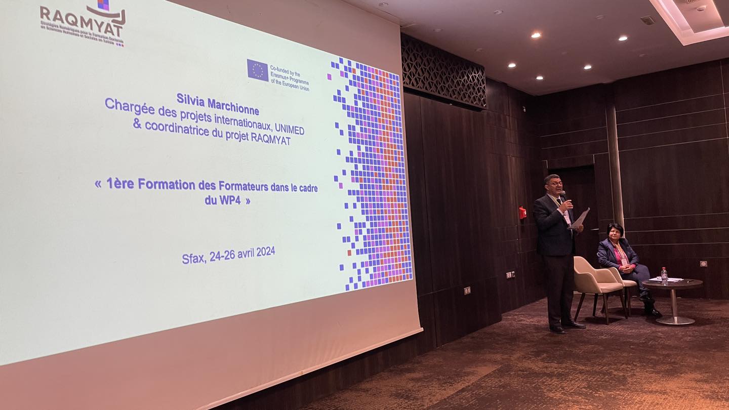 Projet Numérique RAQMYAT : Une nouvelle formation pour les professeurs des universités en juin prochain à l'Université de Tunis Al-Manar