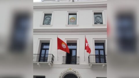 Après l’avoir préparé et entretenu… Al-Taboubi inaugure le nouveau siège du Syndicat du Travail à Batha Muhammad Ali