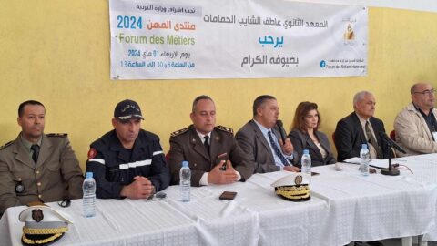 Ministre de l’Éducation Salwa Al-Abbasi : Le dialogue social fait partie de la politique éducative pour sortir de la logique du push and pull avec le parti social