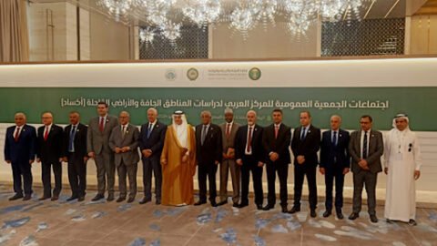 La Tunisie a été élue présidente du Conseil exécutif du Centre arabe d’études des zones arides et des terres arides