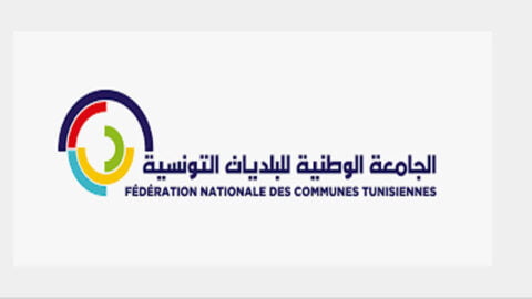 Souad Sassi est nommée directrice générale de la Ligue nationale des communes