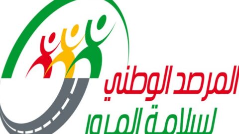 Depuis le début de l’année… 1 571 accidents de la route ont coûté la vie à 376 personnes