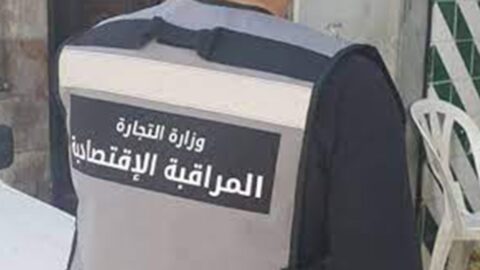 Depuis début mai, 2 259 violations économiques ont été enregistrées