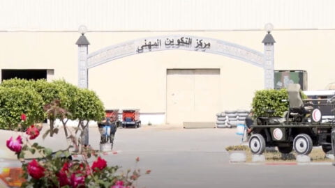 Le Centre Militaire de Formation Professionnelle du Nouvel Hôtel obtient le certificat de système qualité « ISO 21001 ».