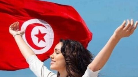 La Tunisie célèbre la Journée internationale de la femme dans le domaine maritime