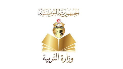 Les dirigeants de plusieurs banques tunisiennes : sont prêts à contribuer au financement d’initiatives éducatives en Tunisie