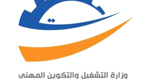 Prolongation des délais d’inscription au programme de soutien aux petites entreprises en difficulté