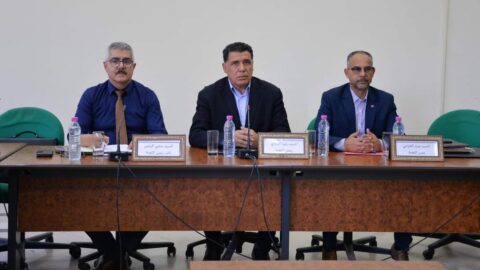 Le Comité d’organisation de l’administration examine deux propositions de loi sur la cybersécurité et la réglementation du marketing sur les sites Internet