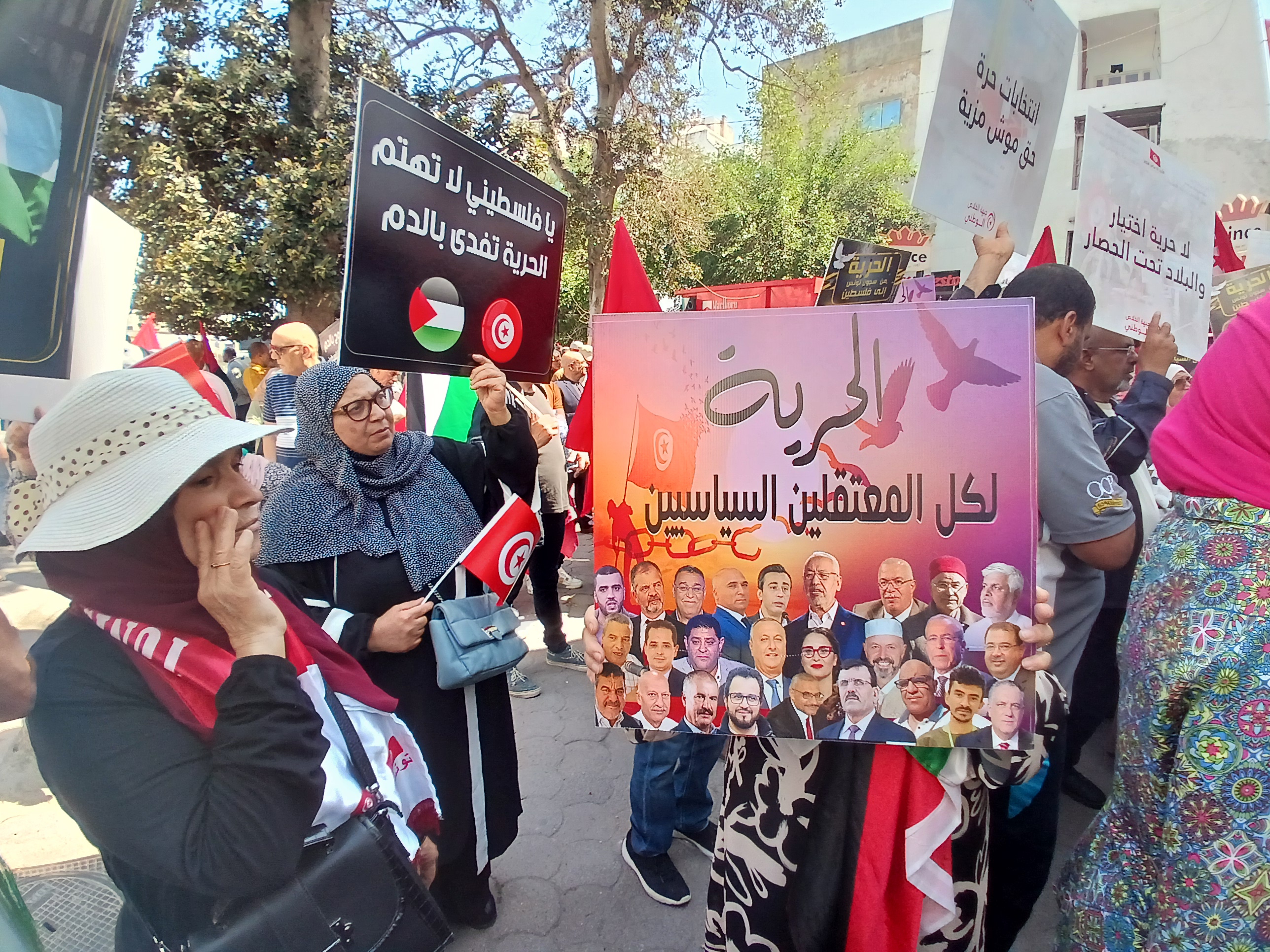 Dans le cadre de la marche de protestation du Front du Salut, parti d'opposition, pour exiger la fixation d'une date pour les élections et l'épuration du climat politique/la capitale, Tunis, mai 2024 (en particulier