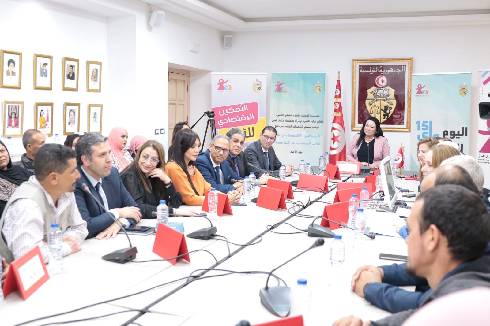 Il comprend 15 États... fournissant 462 ressources de subsistance aux soutiens de famille des familles tunisiennes