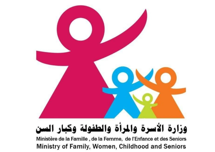 لأوّل مرّة منذ إحداث وزارة الأسرة والمرأة.. تطوّر الميزانيّة المخصصّة للأسرة بقسميْ الاستثمار والتّدخّلات بـ62.26 بالمائة