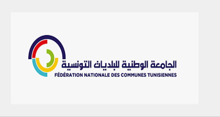 Souad Sassi est nommée directrice générale de la Ligue nationale des communes