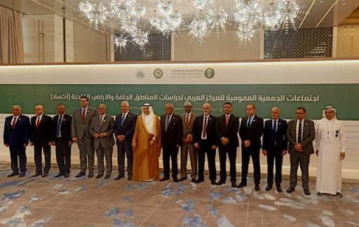 La Tunisie a été élue présidente du Conseil exécutif du Centre arabe d'études des zones arides et des terres arides