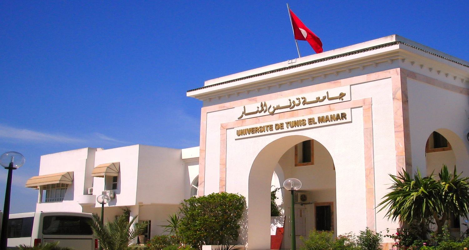 L'Université de Tunis Al-Manar est classée 948ème au niveau mondial et première au niveau national sur un total de 2 000 universités classées dans le Classement mondial des universités.