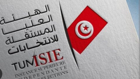 La Haute Commission Electorale Indépendante annonce le calendrier électoral des élections présidentielles