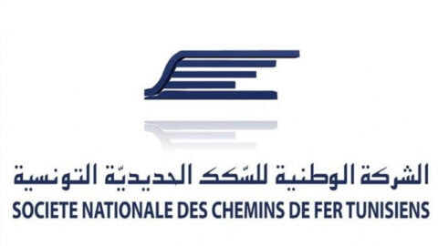 A partir de demain vendredi, les voyages en train de nuit sur la ligne E, Tunisie/Bouqtafa, seront annulés