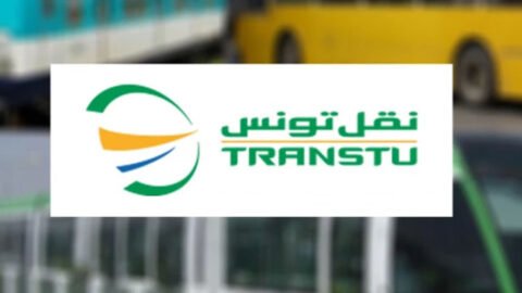 La date n’a pas été fixée. Les syndicats de la Société tunisienne des transports décident d’une « journée de colère »
