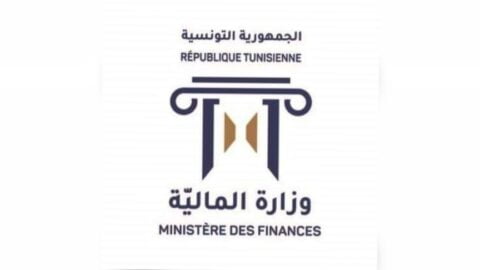 Ministère des Finances.. Nomination d’Imad Al-Khamiri au poste de directeur général du crédit-bail public