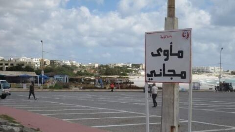 Le blocage de Shingal aggrave la crise de la circulation