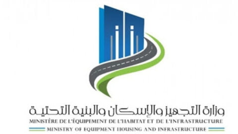 Directeur général du logement: La Tunisie entame l’élaboration d’une nouvelle stratégie du logement pour la période 2025/2035